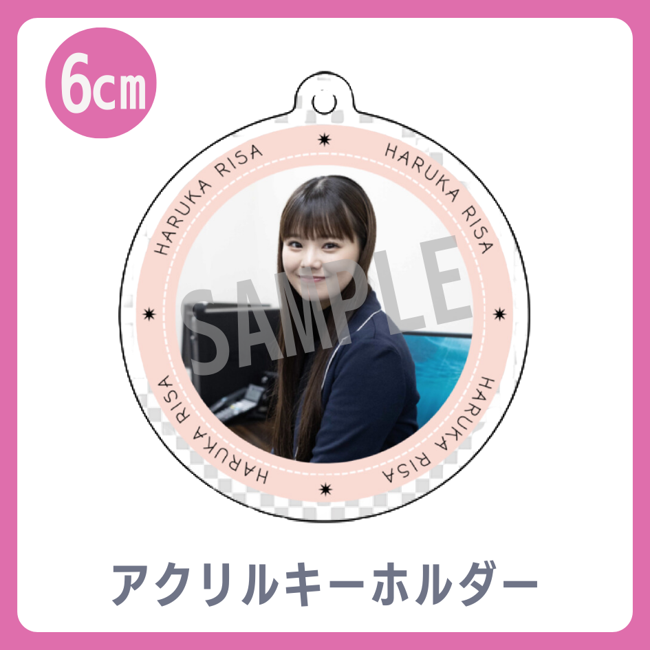 アクリルキーホルダーの画像