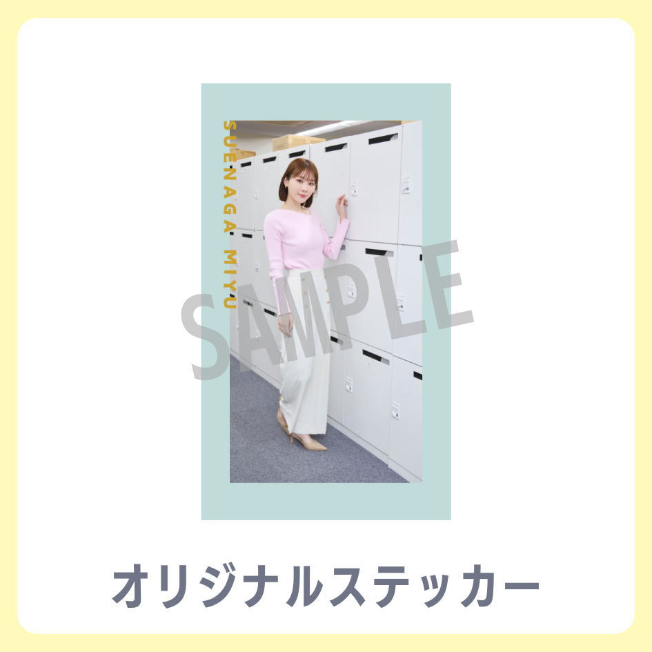 オリジナルステッカーの画像