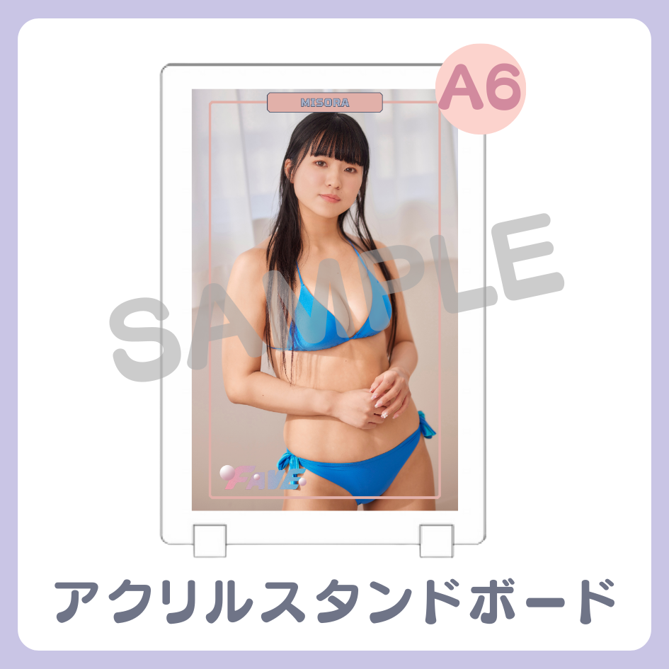 アクリルスタンドボードの画像