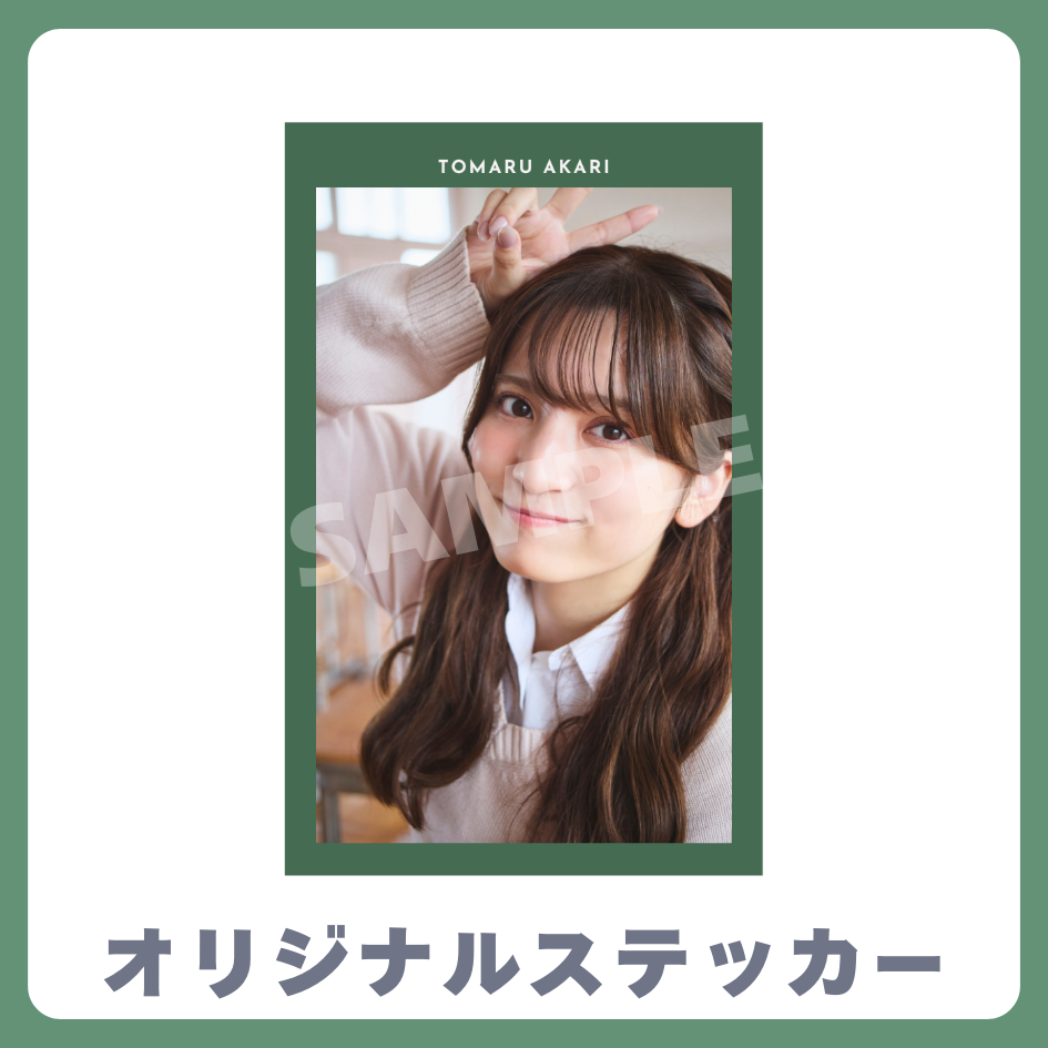 オリジナルステッカーの画像