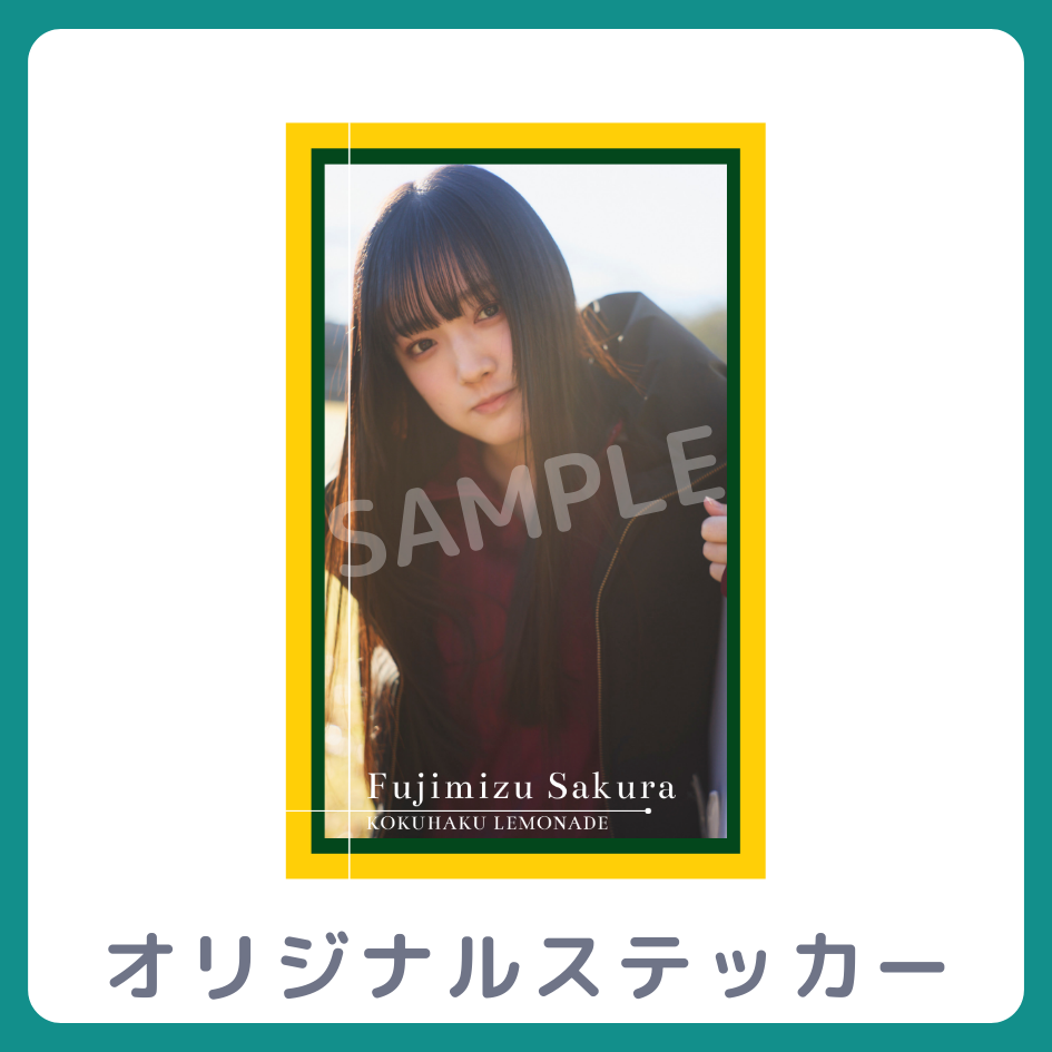 オリジナルステッカーの画像