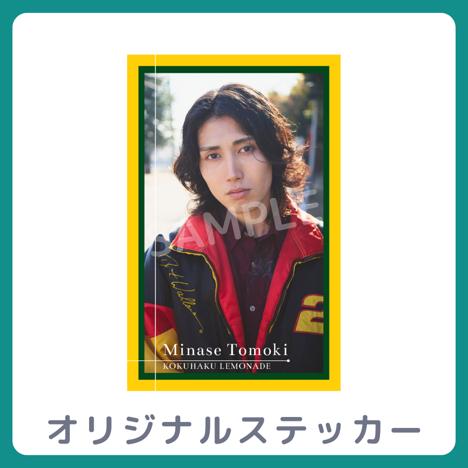 オリジナルステッカーの画像
