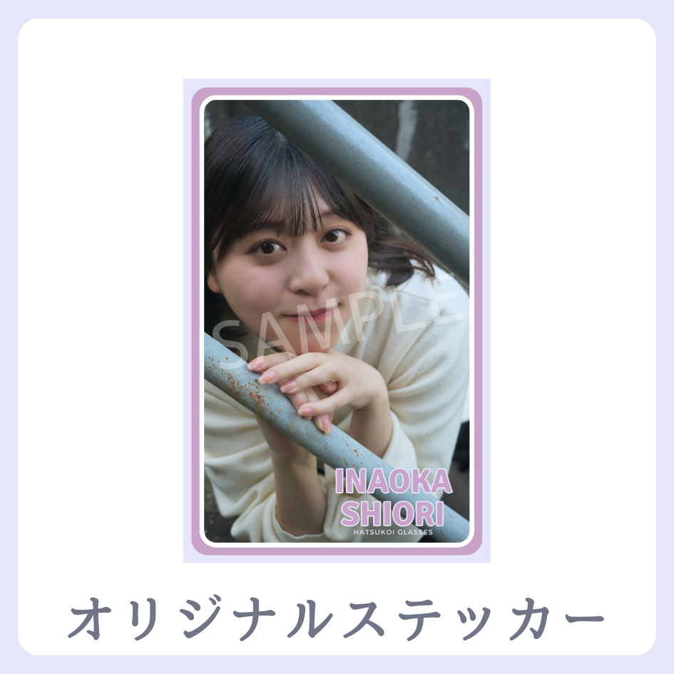 オリジナルステッカーの画像