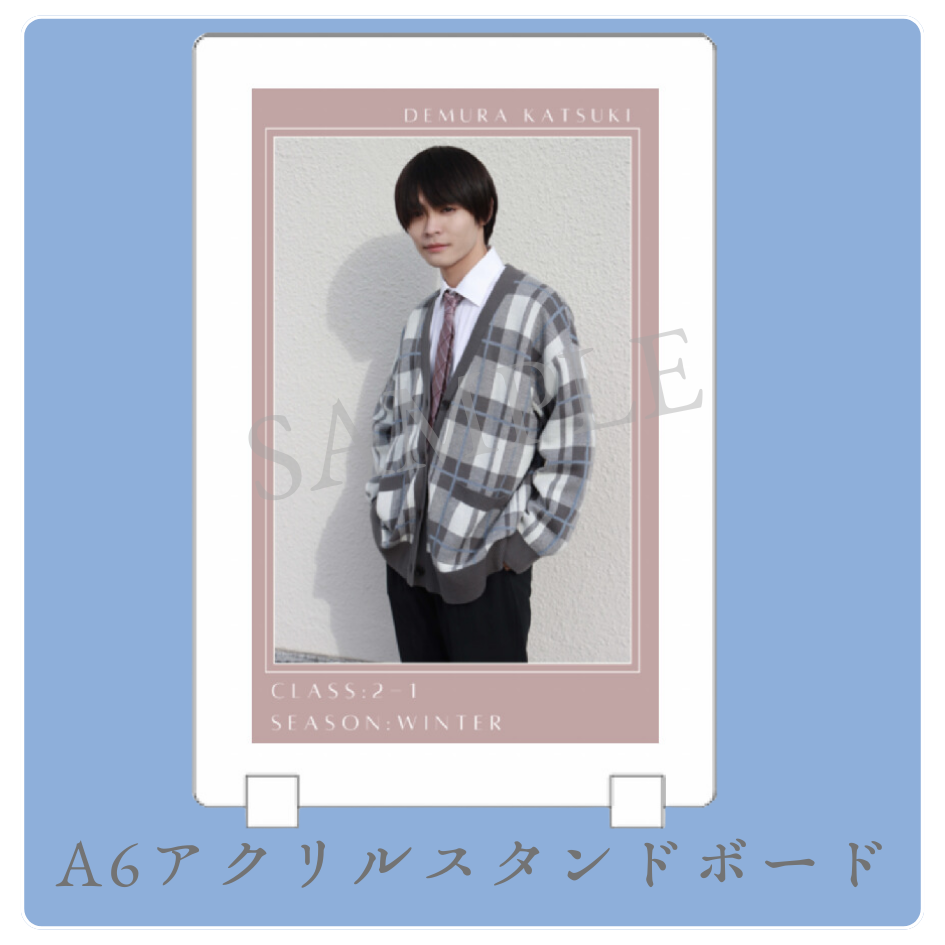 A6アクリルスタンドボードの画像
